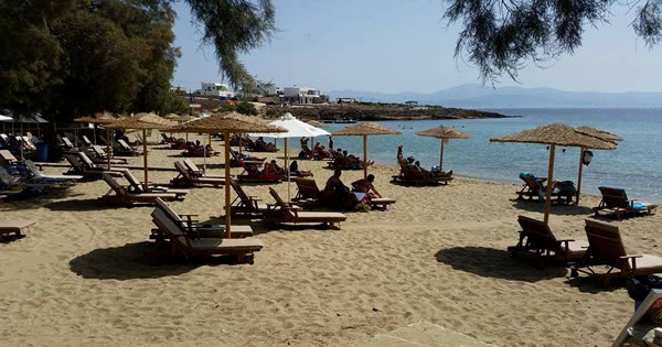 Punda Beach - Bar & Club